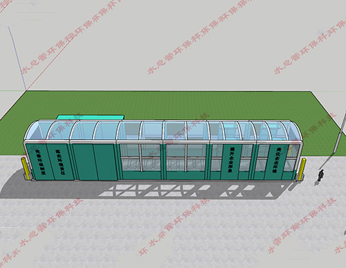 30米高端定制型車輛沖洗臺(tái)